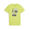 PUMA 大童基本系列Ess+ Logo Lab短袖T恤
