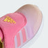 adidas FortaRun 2.0嬰兒鞋