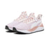 PUMA Pacer Easy Street Jr跑步鞋