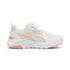 PUMA Trinity Lite AC+ PS跑步鞋