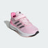 adidas ULTRABOUNCE 5 跑步鞋