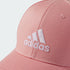 adidas SPORTSWEAR Logo棒球帽