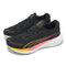 PUMA 大童Scend Profoam 運動鞋