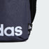 adidas SPORTSWEAR裝備袋