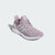 【adidas】 ULTRABOOST 1.0 跑步鞋