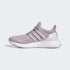 adidas ULTRABOOST 1.0 跑步鞋